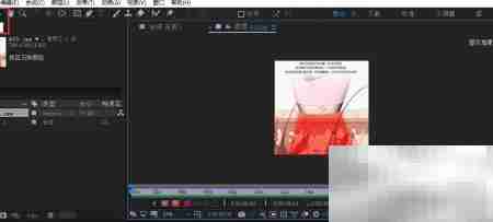 Adobe特效百叶窗功能位置