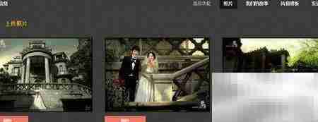 免费制作电子请帖，轻松又省心