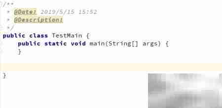 main方法如何调用其他方法
