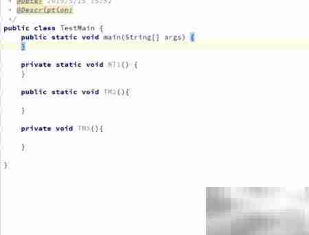 main方法如何调用其他方法