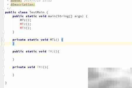 main方法如何调用其他方法