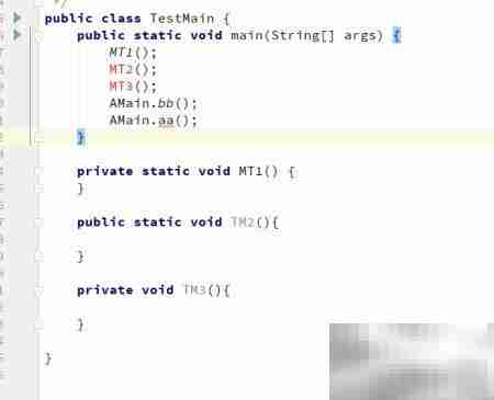 main方法如何调用其他方法