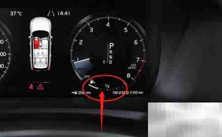 沃尔沃XC90仪表盘读数指南