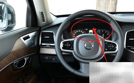 沃尔沃XC90仪表盘功能全解析