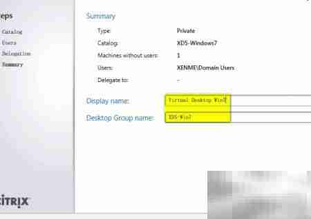XenDesktop5部署虚拟桌面