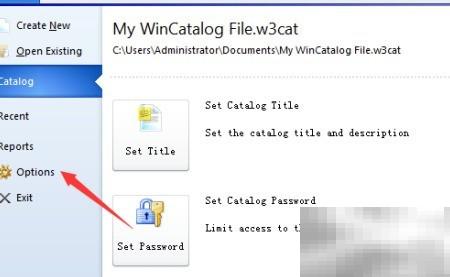 WinCatalog自动打开目录关闭方法