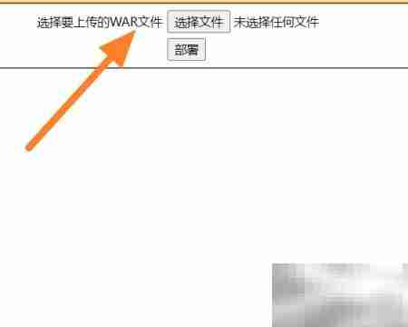 Tomcat部署Java文档指南