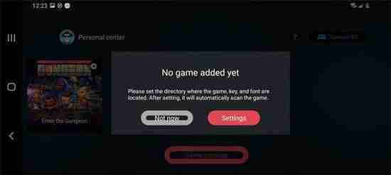 蛋蛋模拟器怎么添加游戏