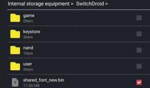 蛋蛋模拟器添加教程方法详解