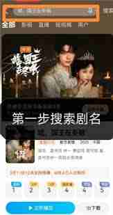 优酷云包场怎么领取