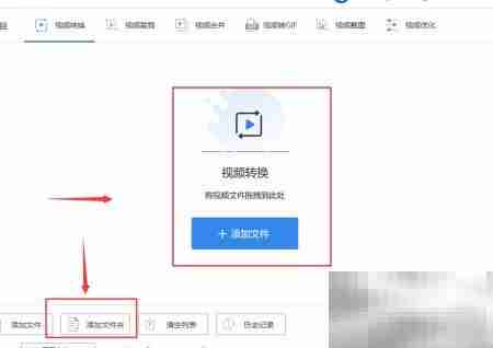 MOV转MP4:简单几步完成转换