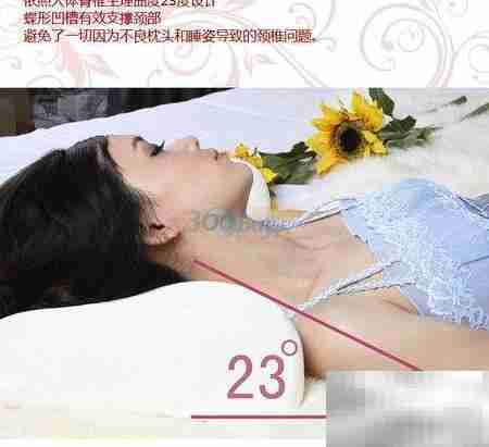 睡觉姿势对颈椎病有预防作用