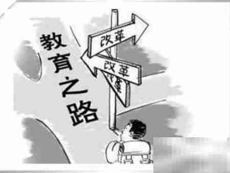 选对培训学校的5个关键