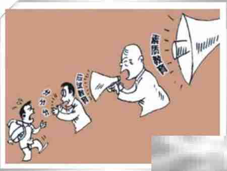 选对培训学校的5个关键