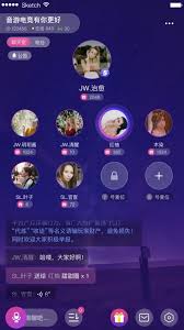 麦可app如何退出房间详细教程