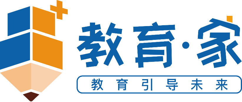 教育成绩查询入口及登录地址