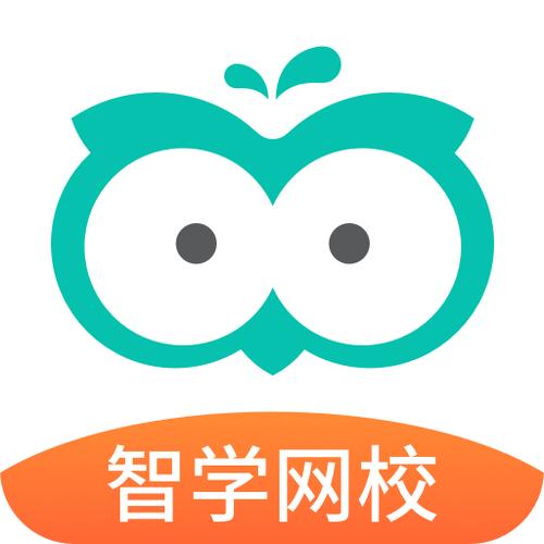 智学网学生成绩入口查询_智学网成绩单查看地址