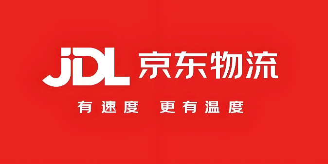 京东快递查询方法及单号查询步骤