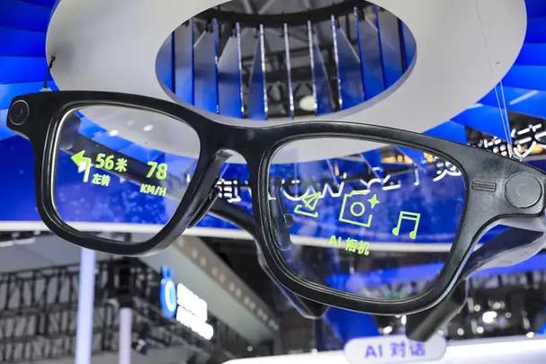 夸克A眼镜录音使用教程