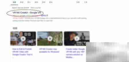 VR180 Creator for Mac安装指南