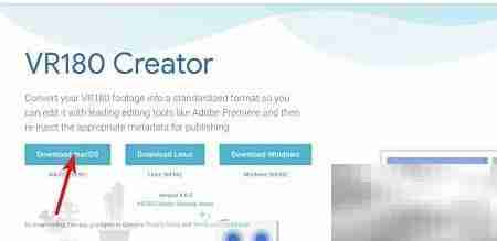 VR180 Creator for Mac安装指南
