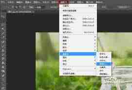 ps如何制作晶格化图片