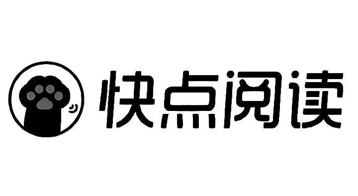 快点阅读登录入口及官网地址