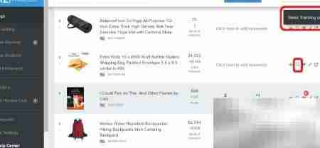 Amztracker销售追踪指南