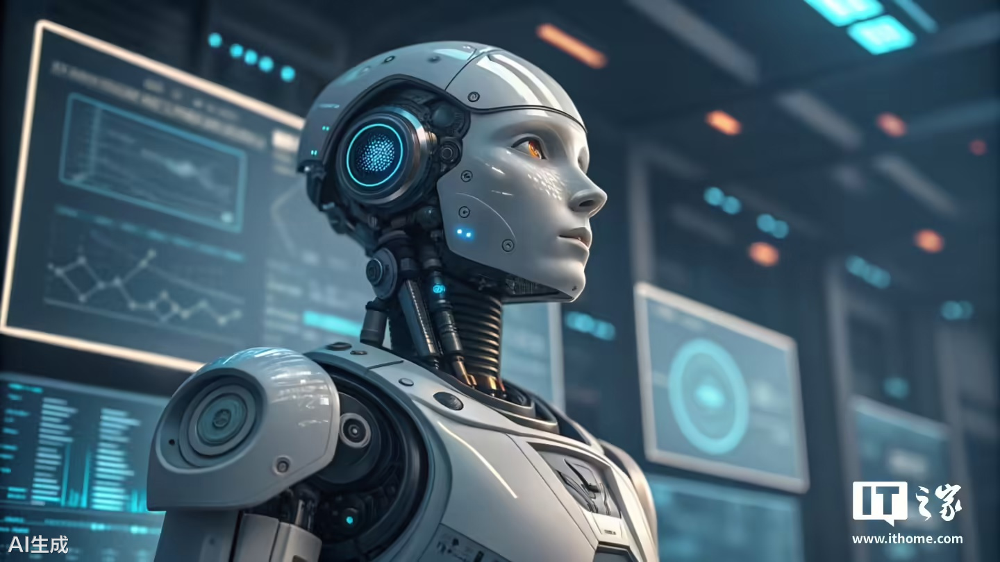 智元蚂蚁联手成立未来科技公司