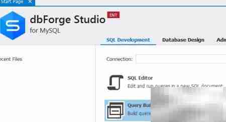 dbForge可视化查询设计指南