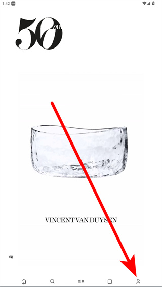 ZARA地区切换方法及教程详解