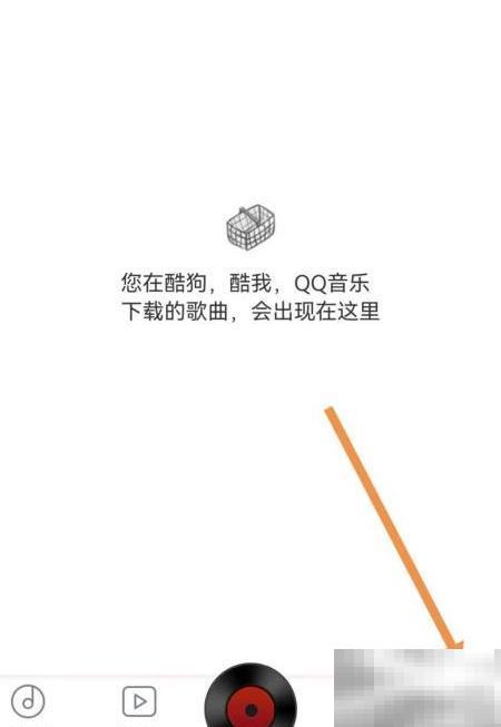 DJ嗨嗨App音效调节技巧分享