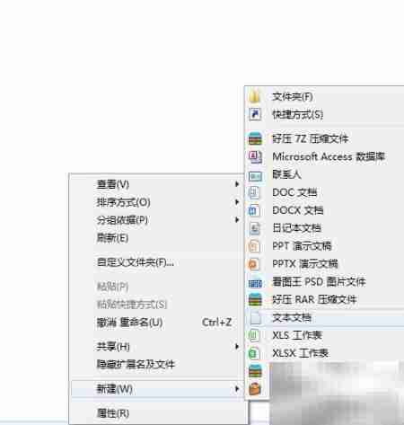 显示当前目录所有exe文件