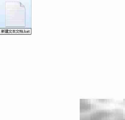 显示当前目录所有exe文件