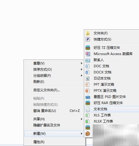 Windows查找所有.exe文件命令分享