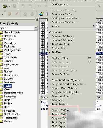 PL/SQL导出表闪退问题解析
