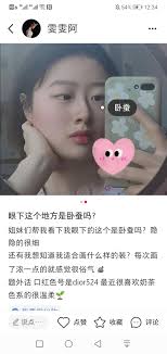 小红书点赞低？3招提升互动率！