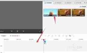 快剪辑如何进行音频分离