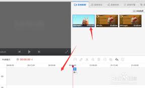 快剪辑分离音频的简单方法