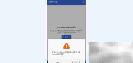 files go使用指南