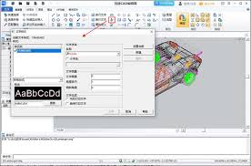 CAD文字竖写技巧与设置方法