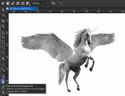 CDR图像怎样做特效