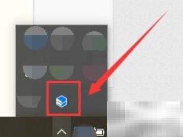 关闭WPS办公助手的正确方法