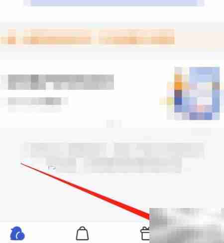 备备小鹅开通指南