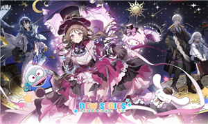 明日方舟三丽鸥二期联名时间 明日方舟三丽鸥二期联名皮肤