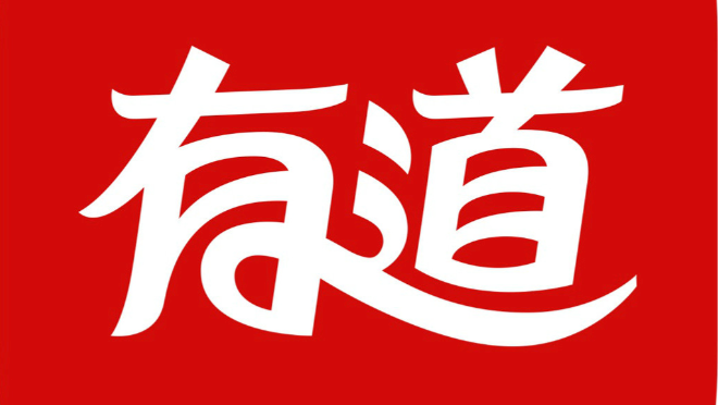 有道文档翻译入口与使用教程