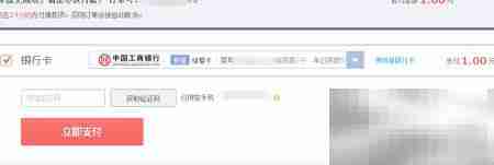 京东电子书购买阅读指南