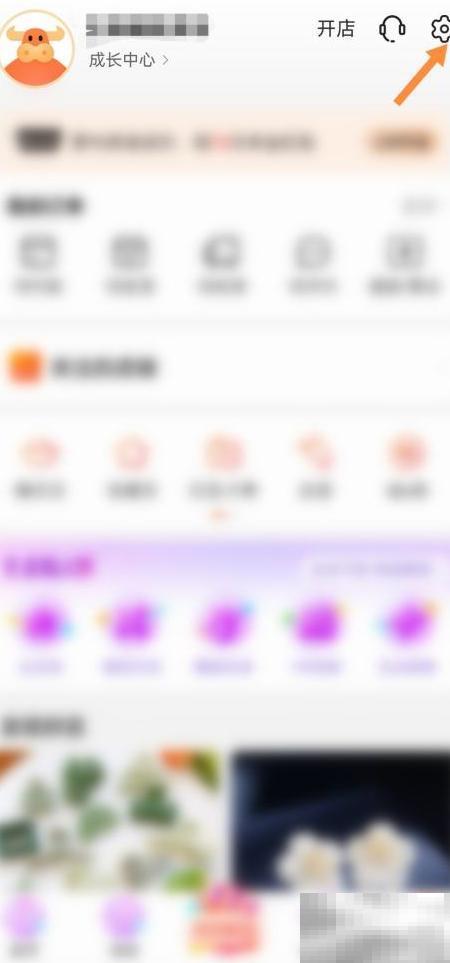 阿里巴巴营业执照怎么查？