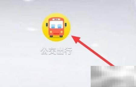 公交广告新趋势：个性化推荐来袭