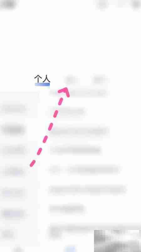 化工废料处理方法解析